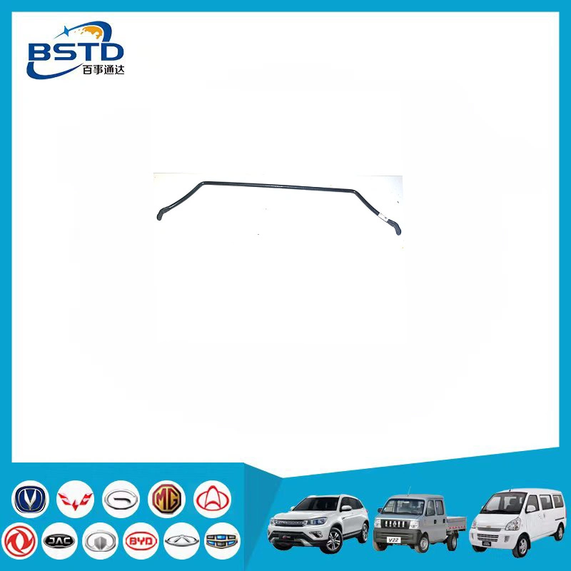 Front Stabilizer Bar for Changan 4500